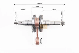 Колінвал 4500/5200, шатун - жовтий