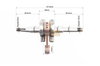 Колінвал 4500/5200, шатун - жовтий
