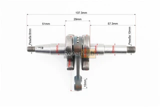 Колінвал 4500/5200, шатун - жовтий + підшипники 6202-2шт + сальники (15x35x5 + 15x28x5) + прокладка + герметик, металева коробка