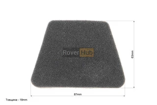 Фільтр повітряний - елемент (поролон) 350/351/352/370/371/420 (різні кольори)