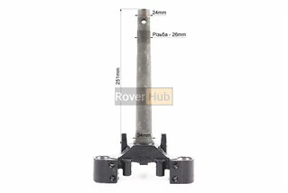 Траверс керма (сошка)