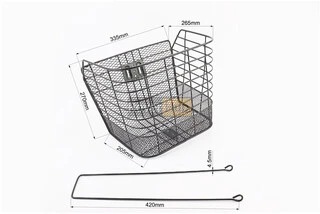 Корзина багажная передняя 28", чёрная JL-CK055 (возможны царапины, сколы, дефекты покраски)