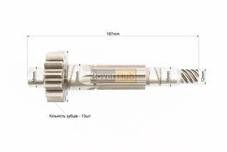Вал промежуточный КПП Z-13