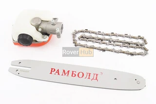 Висоторіз D-26mm, 7T, 3/8"-44зв., к-кт