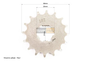 Зірка передня 428-16T
