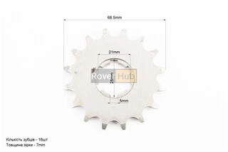Звезда передняя 428-16Т