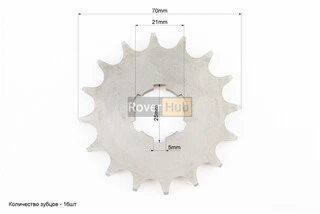 Зірка передня 428-16Т ПОЛЬША