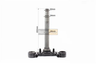 Траверс руля