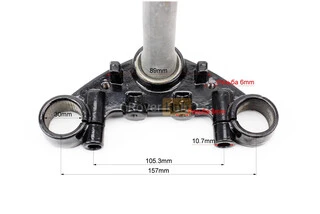 Траверс руля