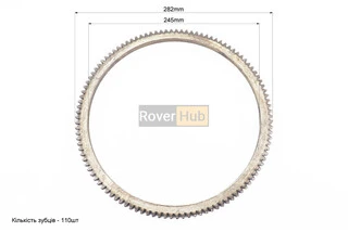 Вінець маховика Z-110, Dвнт.-245mm 186F (можливий незначний наліт)