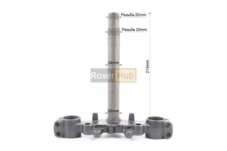 Loncin LX200GY-3 Траверс керма