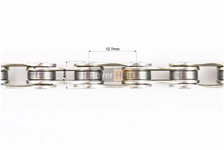 Ланцюг приводний 1/2х3/32х114L 7 швидкостей, сріблястий Z7