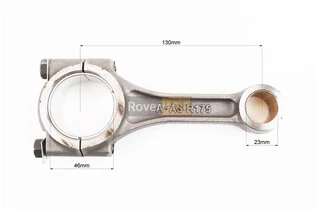 Шатун R175A/R180NM + вкладиші