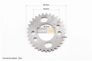 Loncin LX300-6 Зірка розподільного вала ГРМ 32Т