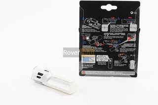 Фонарь передний 5 диодов, белый RPL-2225-5 (без батареек)