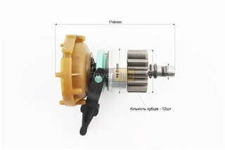 Бендикс редукторного електростартера Z-12, Lзуба-19mm R190N/195NM