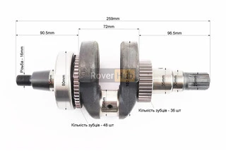 Колінвал 178F (Dшийки-36mm, H-102,4mm) під шліц + шестерні + підшипник, запресований