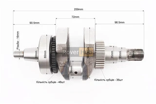 Колінвал 178F (Dшийки-36mm, H-102,4mm) під шліц + шестерні + підшипник, запресований