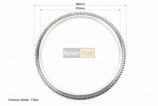 Вінець маховика Z-118, Dвнт.-310mm
