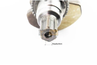 Колінвал 186F (Dшийки-40mm, H-118,0mm) під шліц + шестерні + підшипник, запресований