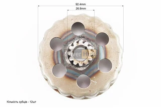 Корзина сцепления Карпаты Тип 2