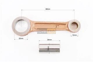 Шатун (втулка) Карпаты