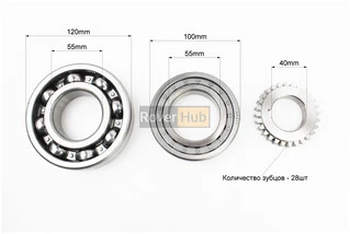 Колінвал R195NM (Dболта-М14x1,5, Dшейки-52mm, H-112mm) +підшипники+шестерня