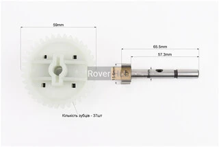 Насос масляный к-кт 4шт 178F L-65,5mm