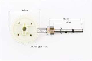 Насос масляный к-кт 6шт 178F L-65,5mm