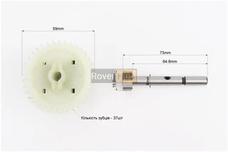 Насос масляний к-кт 6шт 186F/190F/192F L-72mm