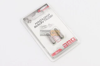 Бита PH3 25мм 1/4" S2 2шт 10-03-250