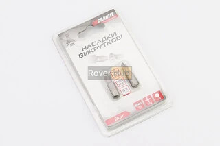 Бита PZ2 25мм 1/4" S2 2шт 10-92-250