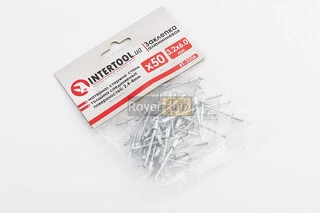 Заклепки алюминиевые 3,2х6мм к-кт 50шт RT-3206