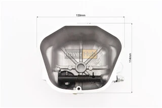 Кришка головки циліндра (клапанів), алюміній R190N Тип 2