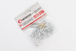 Заклепки алюминиевые 3,2х12мм к-кт 50шт RT-3212
