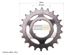 Звезда задняя ХВЗ 22T, чёрная, Master