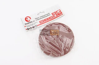 Круг шліфувальний самоклеючий 125мм, папір клас E, K60 к-кт 10шт BT-0556