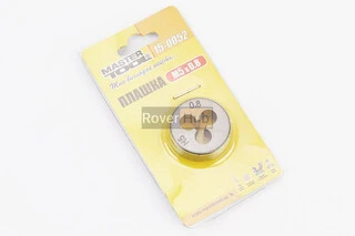 Плашка для нарізання різьби M5х0,8мм 9xС DIN233 15-0052