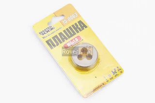 Плашка для нарізання різьби M6х1,0мм 9xС DIN233 15-0063