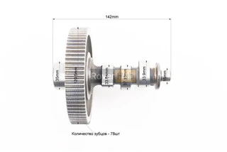 Розподільний вал + шестерня Z-78 к-кт 186F/188F/190F/192F, запресований