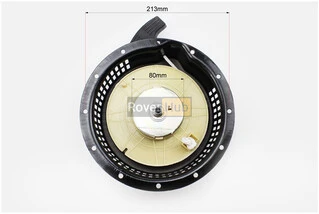 Стартер ручний 186F/188F