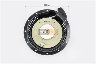 Стартер ручний 186FS (обертання проти годинникової стрілки - Weima, Kipor)