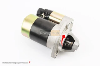 Стартер електричний 178F/186F (ліве обертання)