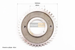Шестерня колінвала Z-42 "прямі", d-40mm R190N/R195NM