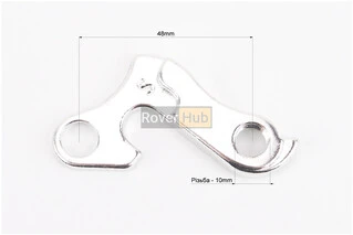 Крепление заднего переключателя, алюминиевое, AL-02