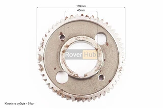 Шестерня коленвала Z-51 "косые", d-40mm R190N/R195NM