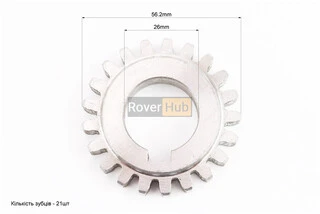 Шестерня распредвала Z-21, d-26mm R190N/R195NM