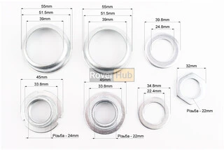 Кріплення каретки BMX з чашками &Oslash;51,5мм, KL-B515