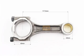 Шатун (D-43mm, d-23mm) 186F