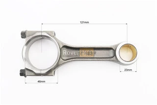 Шатун (D-46mm, d-23mm, L-121mm) 190F/192F